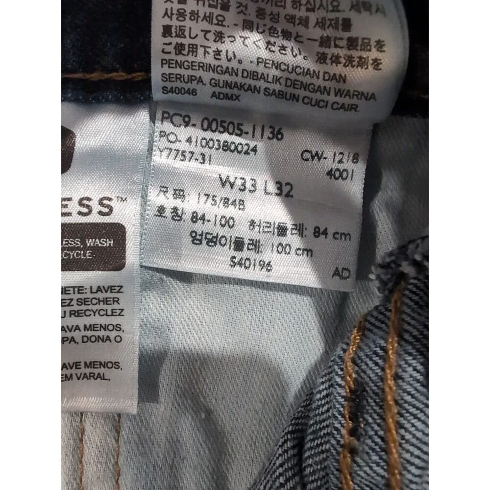 LEVI'S 505 BLUE DENIM STRAIGHT MEN'S SIZE 33 x 32   EUC